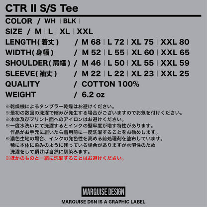 CTR II  S/S Tee【WHITE】