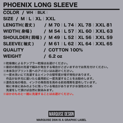 PHOENIX  LONG SLEEVE【WHITE x MINT】