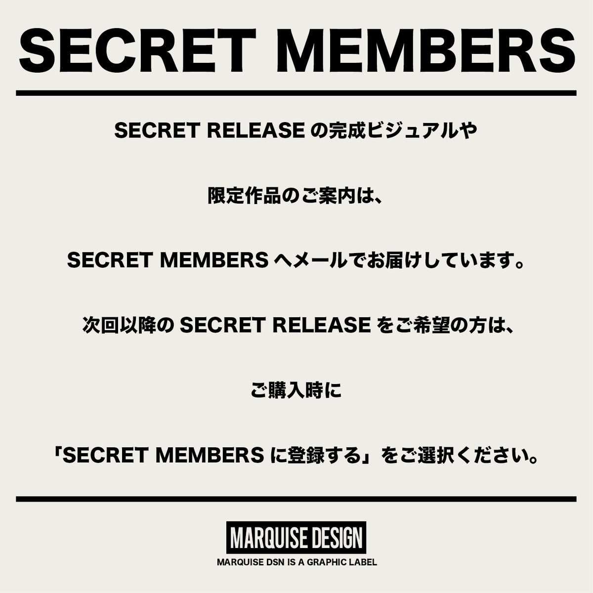 SECRET J S/S Tee【BLACK】