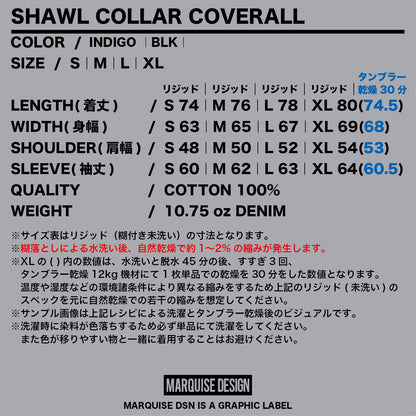 SHAWL COLLAR COVERALL【BLACK】