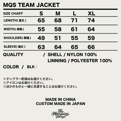 MQS TEAM JACKET【BLACK】