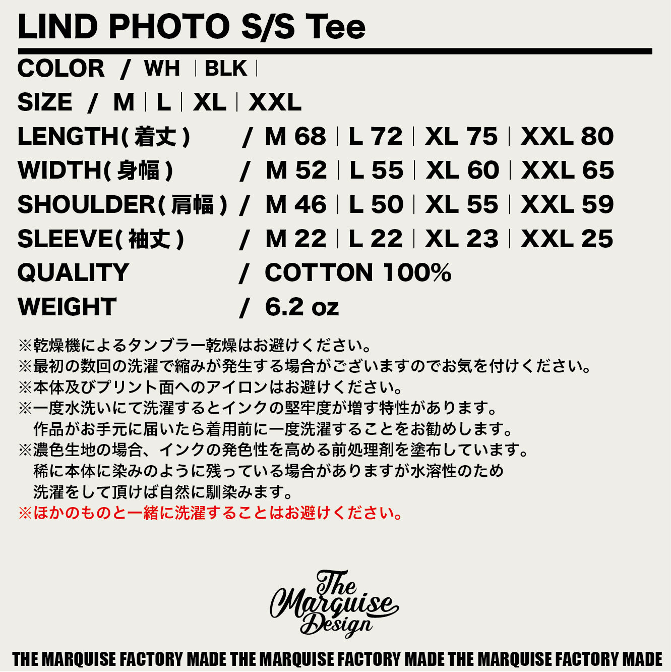 MLA S/S Tee【BLACK】